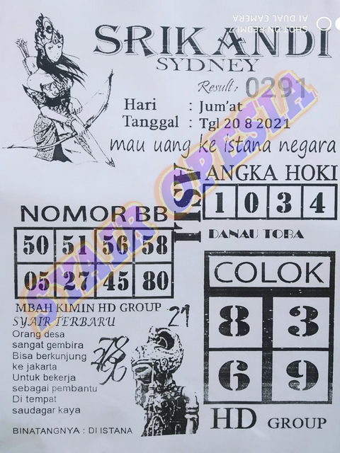 Syair Sdy Hari Ini Jumat 20 Agustus 2021 Opesia Official Syair Sdy Hari Ini Jumat 20 Agustus 2021 Opesia Official