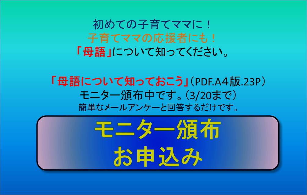ラテンアメリカブーム ラテンアメリカブームでは冒涜的な言葉や不適切な言葉が使われた