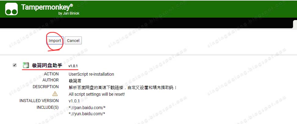 flareget torrent flareget torrent