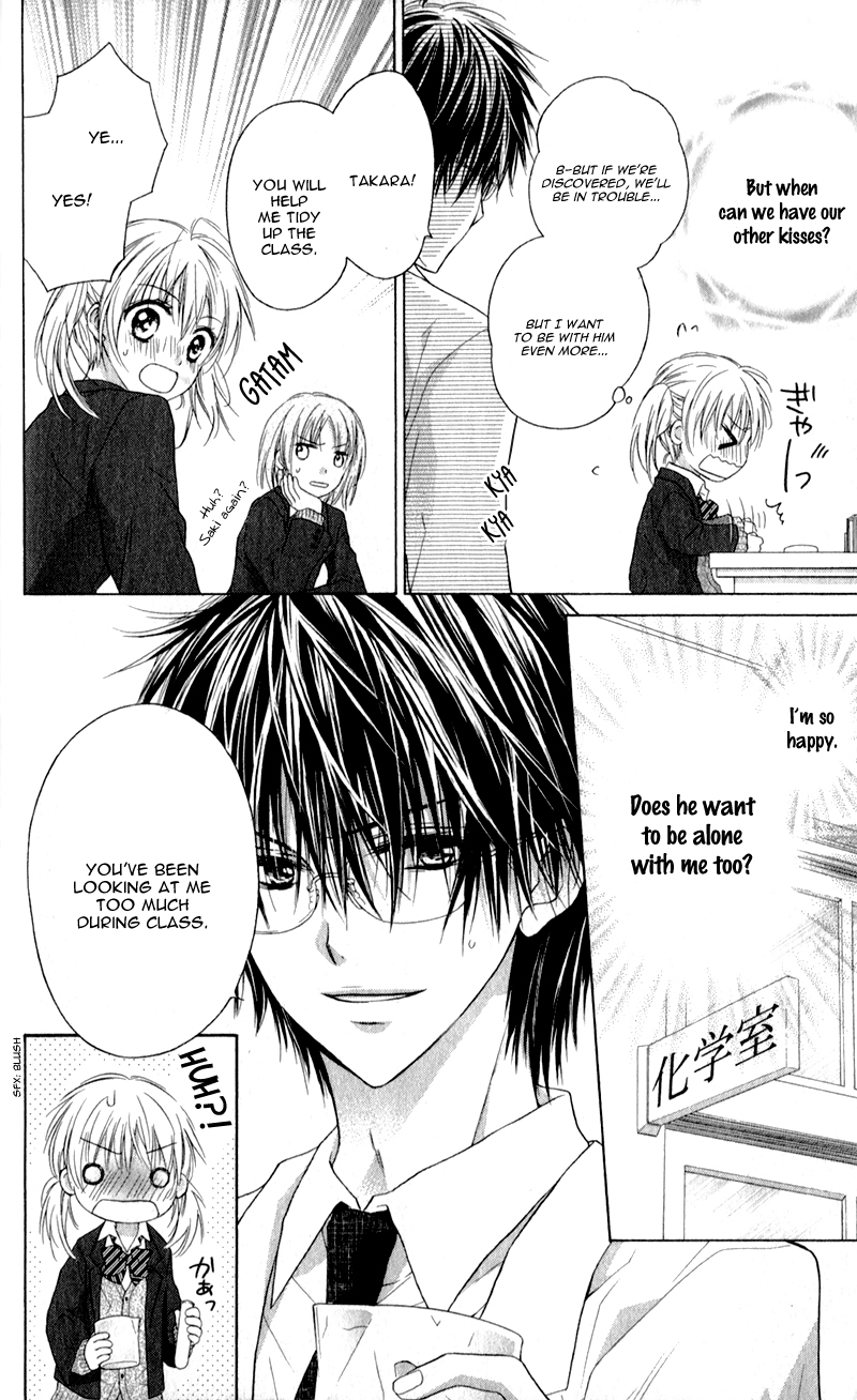 Zutto Suki Datta Kuse Ni Chapter 3 Though I D Always Loved You Final Chapter Mangahasu