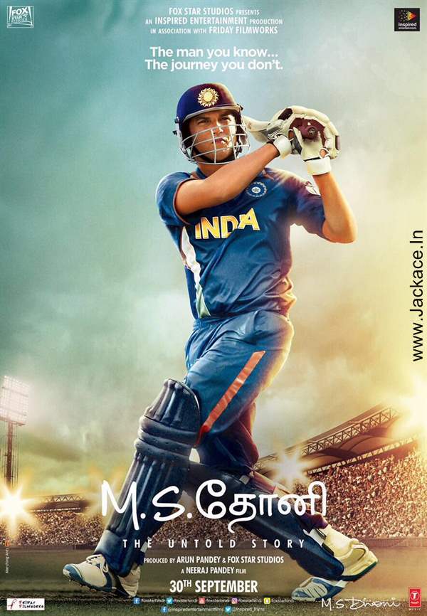 M.S. Dhoni: The Untold Story First Look Poster 9