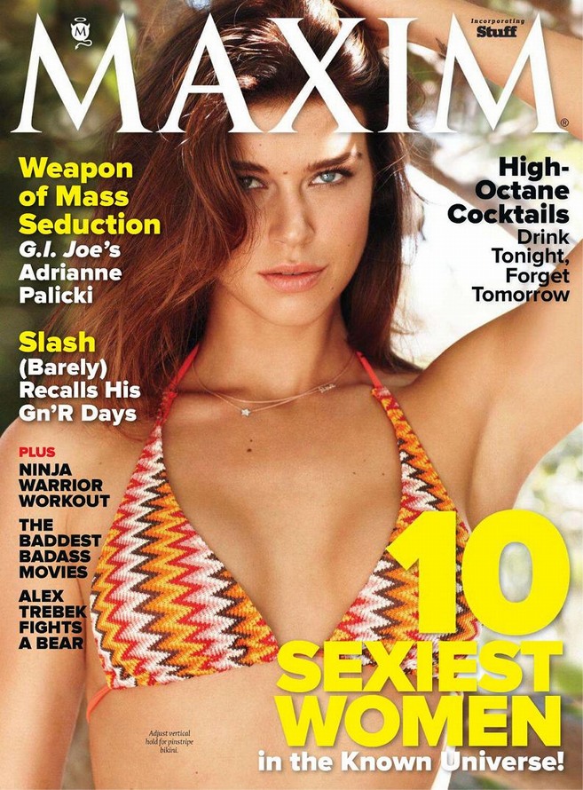 Adrianne Palicki Heats Up June 2012 Maxim magazine