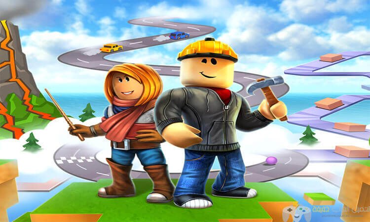 تحميل لعبة روبلوكس Roblox للكمبيوتر وللاندرويد تحميل لعبة روبلوكس Roblox للكمبيوتر وللاندرويد