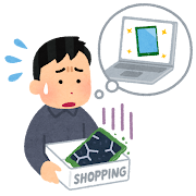通販のトラブルのイラスト(機械・男性)