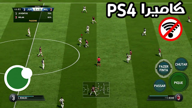 حصريا تنزيل لعبة FIFA 18 كاميرا PS4 للاندرويد باخر الانتقالات والاطقم افضل جرافيك (FIFA 14 Mod)