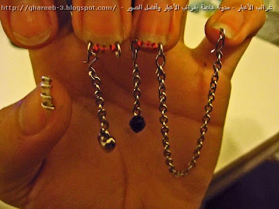 أغرب طرق التجميل