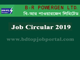 B-R Powergen Ltd. Job Circular 2019