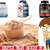 whey protein क्या है कैसे बनता है ?