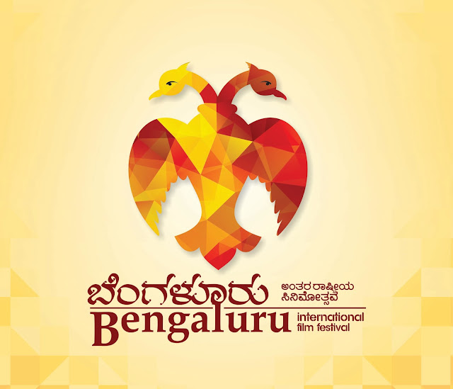 9th- Bengaluru International Film Festival by Hon’ble Chief Minister of Karnataka. 9th- Bengaluru International Film Festival by Hon’ble Chief Minister of Karnataka.