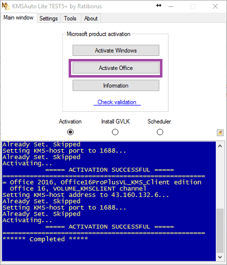 Cara download ms office 2016 gratis Cara download ms office 2016 gratis