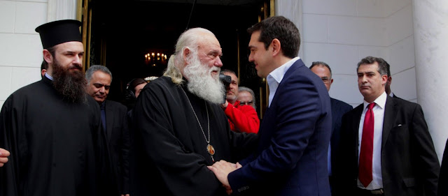 Βγαίνουν μπροστά οι Μητροπολίτες: «Εθνική αυτοκτονία η συμφωνία Τσίπρα-Ιερώνυμου» – «Δεν θα περάσει» "ΕΘΝΙΚΗ ΑΥΤΟΚΤΟΝΙΑ ΚΑΙ ΔΙΧΑΣΤΙΚΗ", δήλωσε ο Άνθιμος Θεσσαλινίκης.