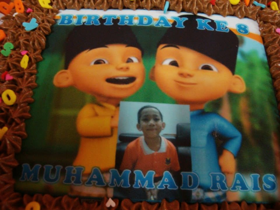 Idible Image. Azal Muffins & Cake House