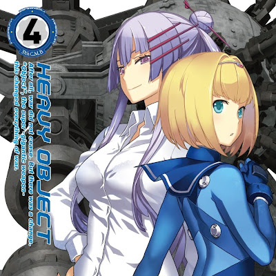 Heavy Object (Novela Ligera en español) Heavy Object (Novela Ligera en español)
