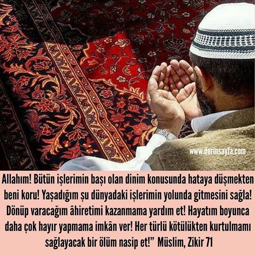 Allahım! Bütün işlerimin başı olan dinim konusunda hataya düşmekten