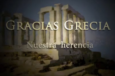 Ευχαριστούμε Ελλάδα για την κληρονομιά μας! Μήνυμα Ισπανών καθηγητών και μαθητών
