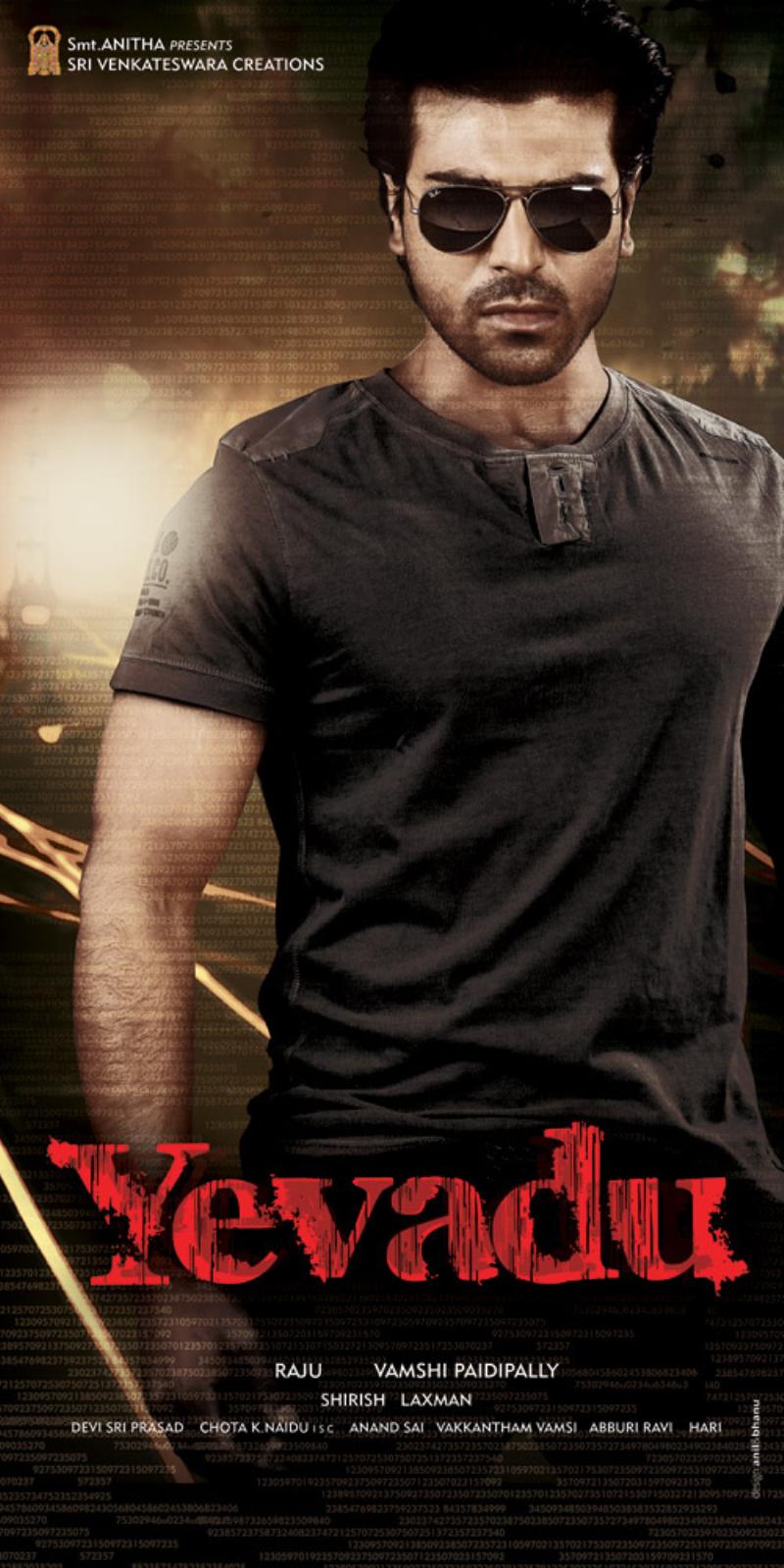 Latest Ram Charan Theja's new up coming movie yevadu ~ Indian Actor's