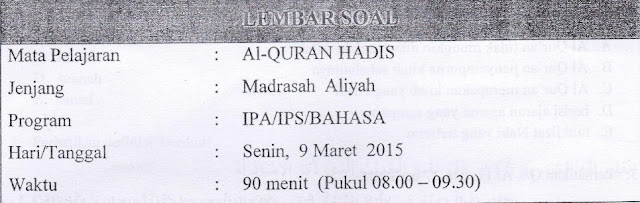 Contoh Soal dan Kunci Jawaban UAMBN MA Mapel AlQur’an Contoh Soal dan Kunci Jawaban UAMBN MA Mapel AlQur’an