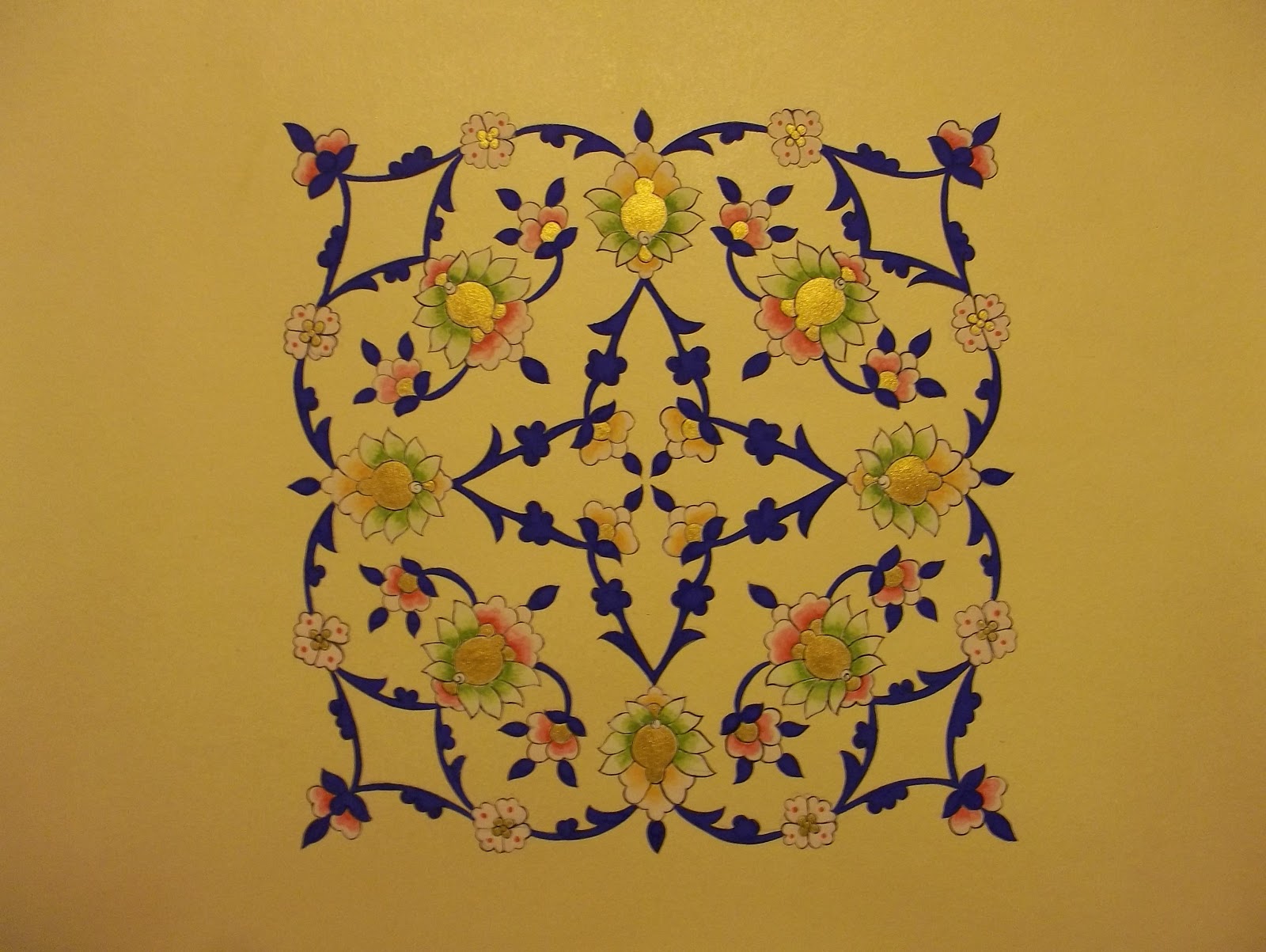 Islamic Art Hadil Tamim The Art Of Islamic Floral Patterns