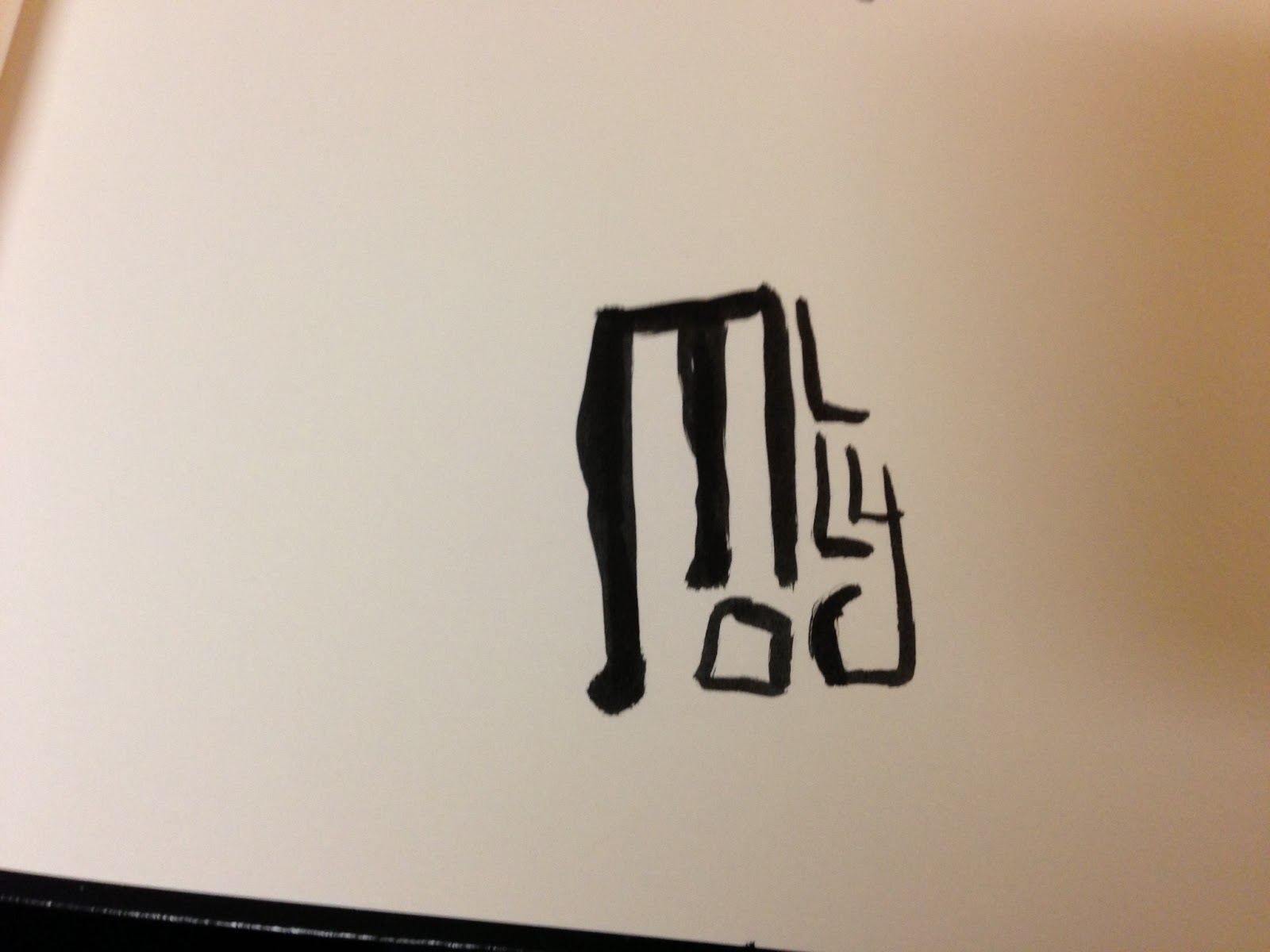 Molly Keesling: Square Word Calligraphy