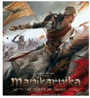 Movies Tube 6 Manikarnika The Queen Of Jhansi 2019 We are a premium south asian video publisher providing our users with movies and music videos. manikarnika the queen of jhansi 2019