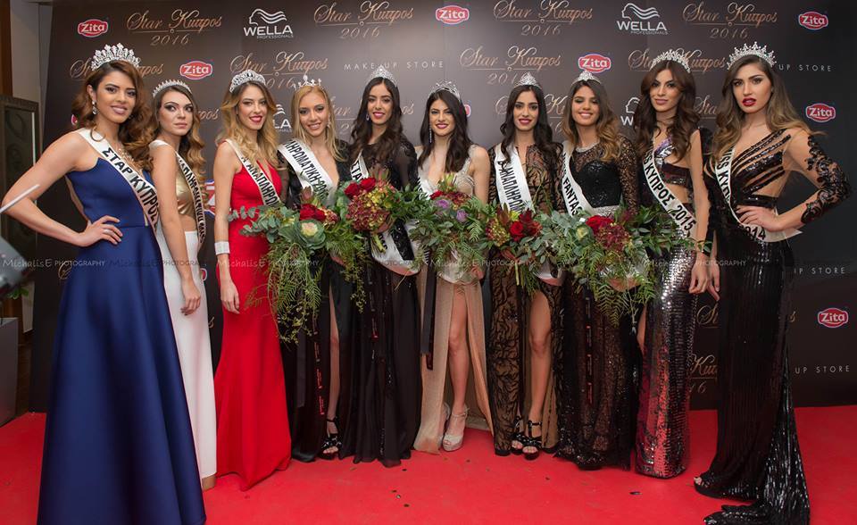 Miss Cyprus Videos.