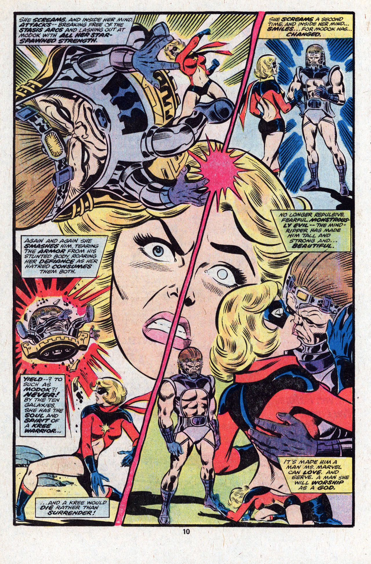 Ms. Marvel (1977) issue 7 - Page 12