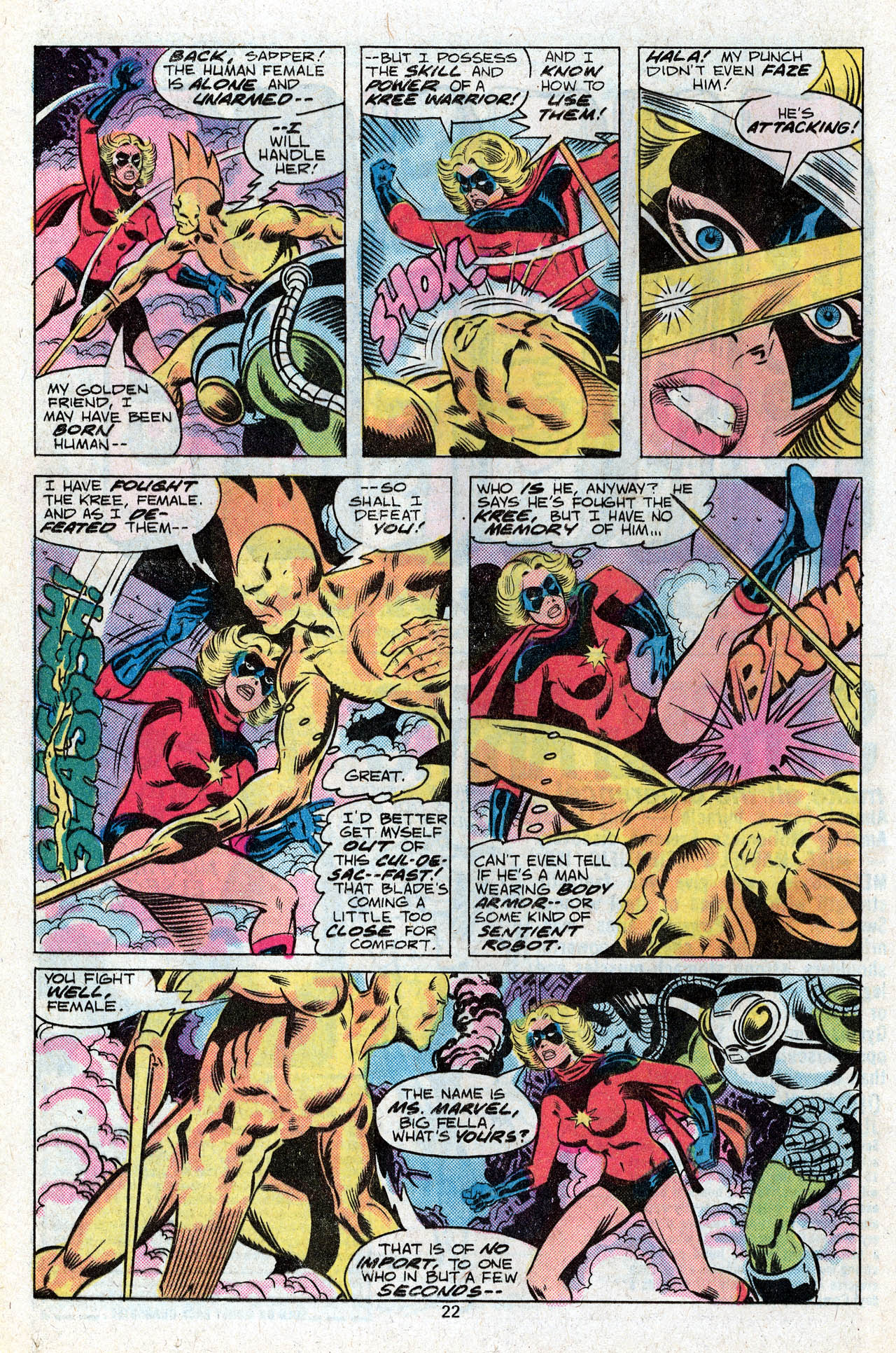 Ms. Marvel (1977) issue 13 - Page 24