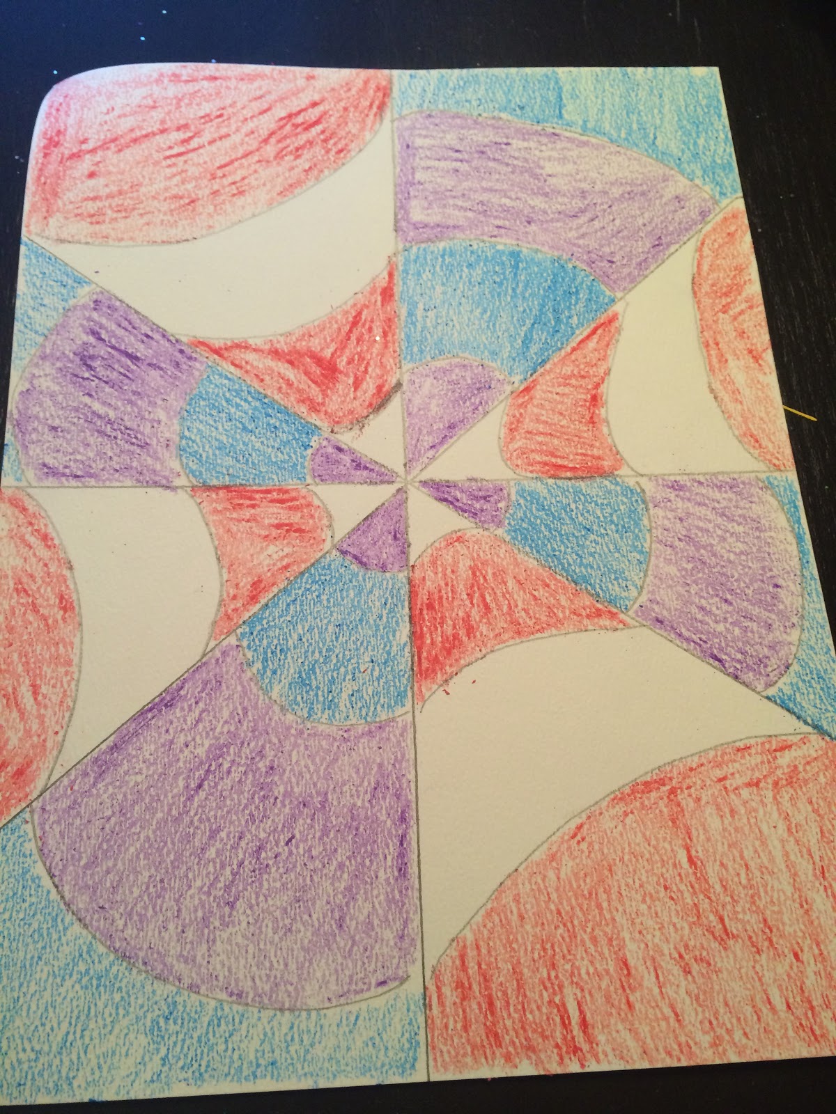 Teaching Elementary Art: Optical Illusion Lesson