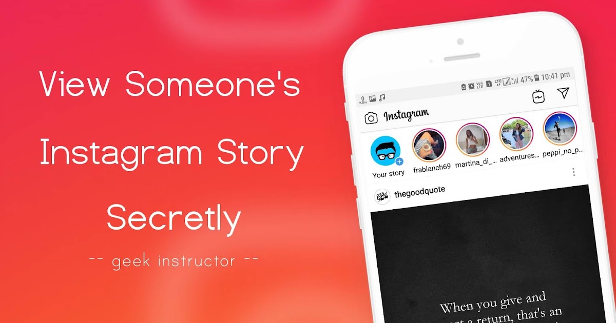 How to View Someone's Instagram Story Secretly: 3 Ways