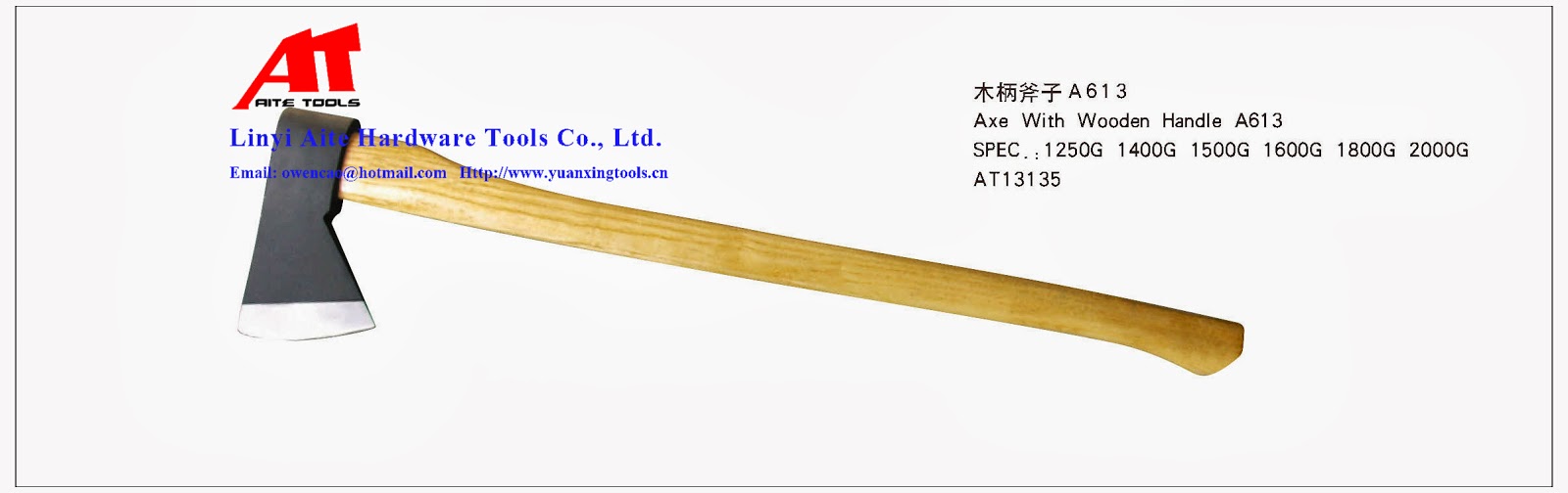 Linyi Aite Hardware Tools Co., Ltd.