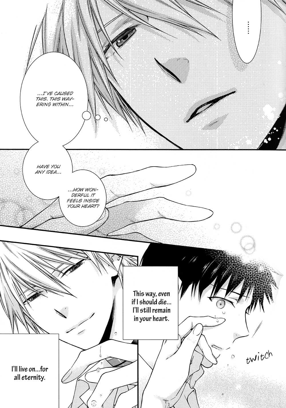 Evangelion dj - it's a Wonderful World (Doujinshi) (Yaoi) - episode 1 - 4