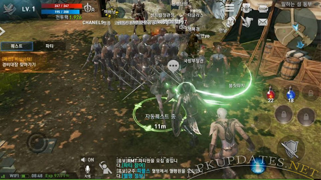 скачать линейку для андроид скачать линейку для андроид