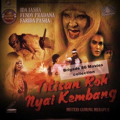 Misteri dari Gunung Merapi II - Titisan Roh Nyai Kembang (1990)