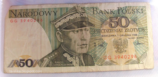 бумажные деньги  paper-money 