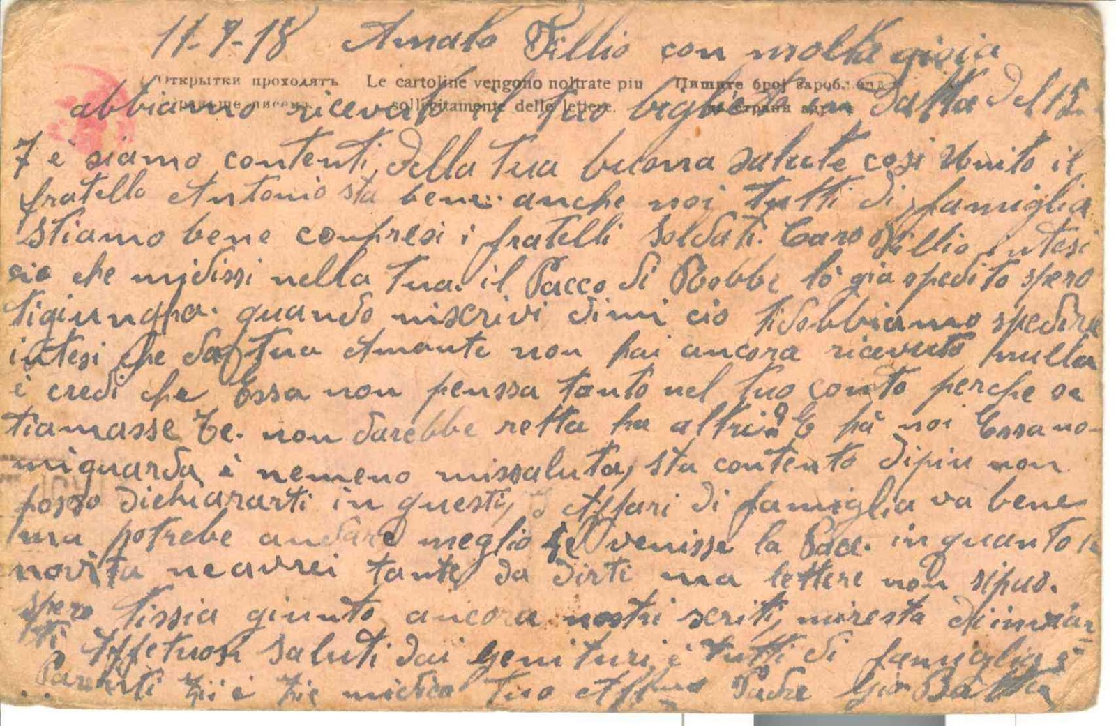 Bronsescoverte Lettera Di Un Padre Al Figlio Prigioniero In Ungheria