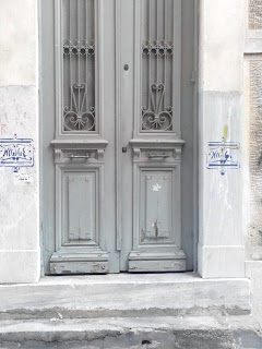 ΑΠΟΚΛΕΙΣΤΙΚΟ ΑΝΟΠΑΙΑ ΑΤΡΑΠΟΣ:ΑΠΟΚΡΥΦIΣΤΙΚΑ ΣΥΜΒΟΛΑ ΚΑΙ ΜΗΝΥΜΑΤΑ ΣΕ ΤΟΙΧΟΥΣ ΤΗΣ ΑΘΗΝΑΣ  ΜΕΡΟΣ Ε’  