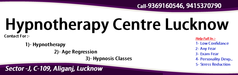 Hypnotherapy Center Lucknow- 9369160546