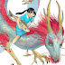 «Los 7 hijos del dragón» de Ryôko Kui