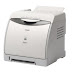 Canon i-SENSYS LBP5100 Drivers Download, Review, Price