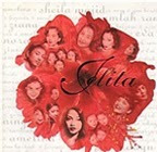 Lirik Lagu Di Akhir Garisan Ziana Zain Ning Baizura Nora Dan Dessy Fitri Galaksi Viral