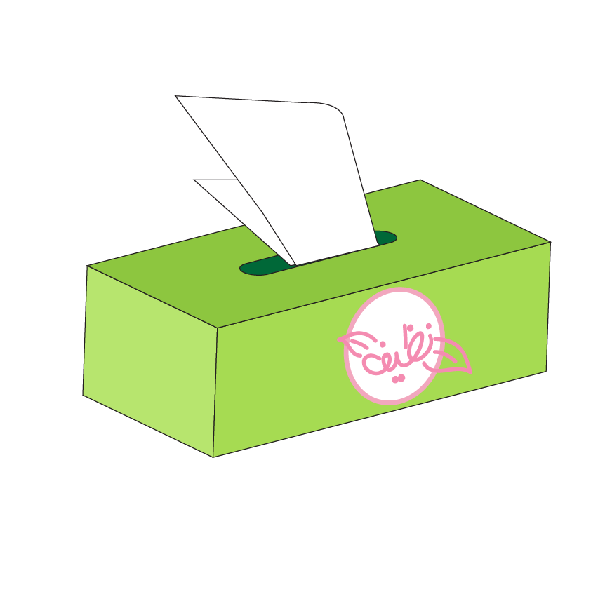 إخفاء قارب محتمل ادوات نظافة الجسم كليب ارت guillotinpoilvet com