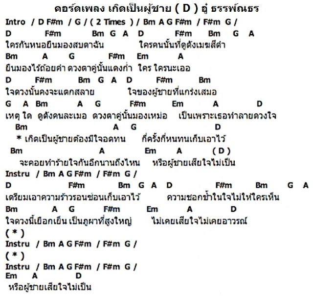 My Image 41