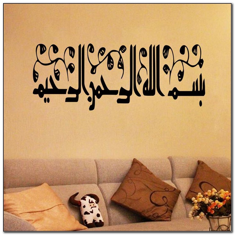 Arabic Calligraphy Stencils For Walls