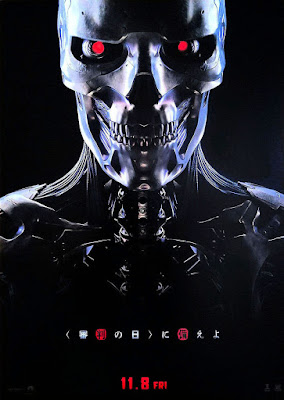 Terminator Dark Fate Movie Poster 2