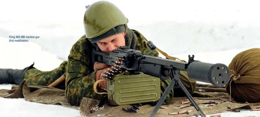 Russian AEK-999 Barsuk Machine Gun | Global Military Review