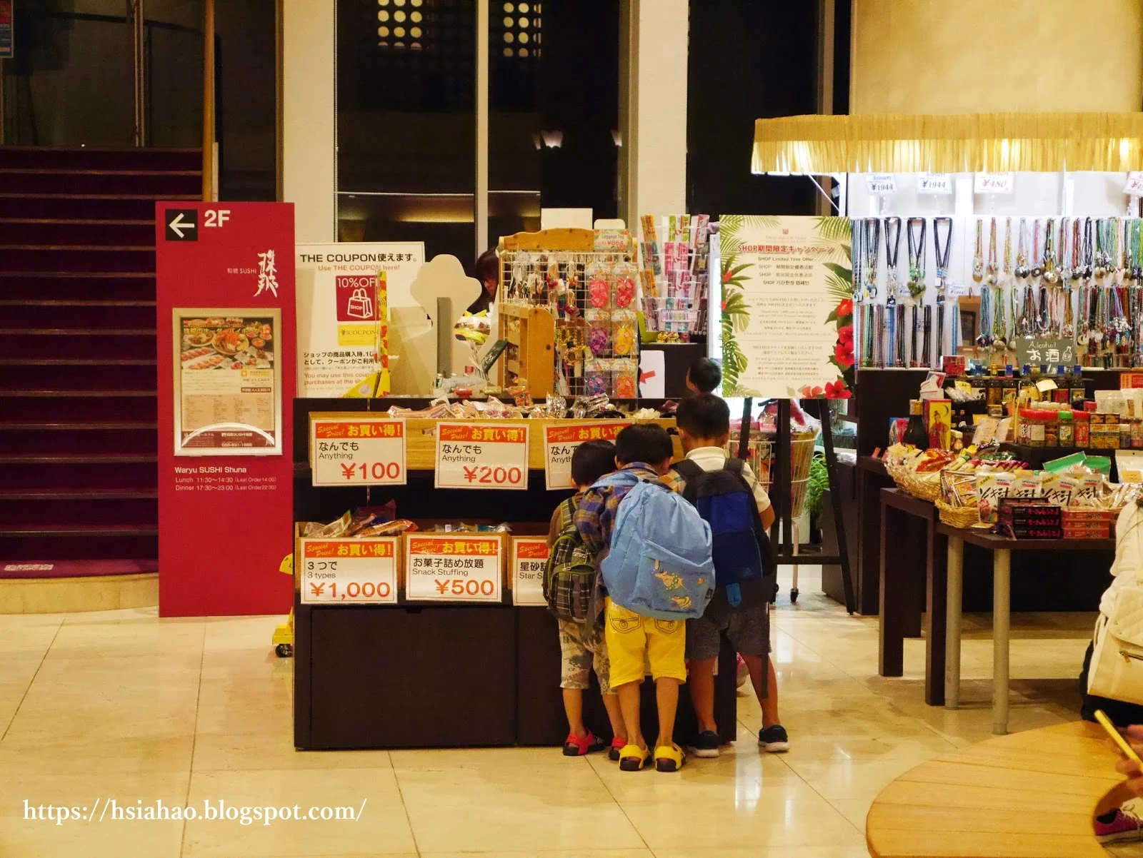 沖繩-美國村住宿-推薦-Okinawa-Grand-Mer-Resort-hotel-自由行-旅遊-Okinawa