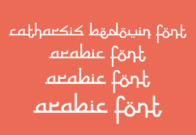 Download Free 25 Best Arabic Calligraphy Fonts Face Desain Free SVG Cut Files.