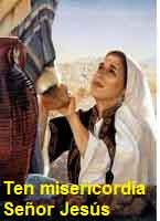 La fe de la mujer cananea sirofenicia. Bosquejos. Predicación. Estudio. La fe de la mujer cananea sirofenicia. Bosquejos. Predicación. Estudio.