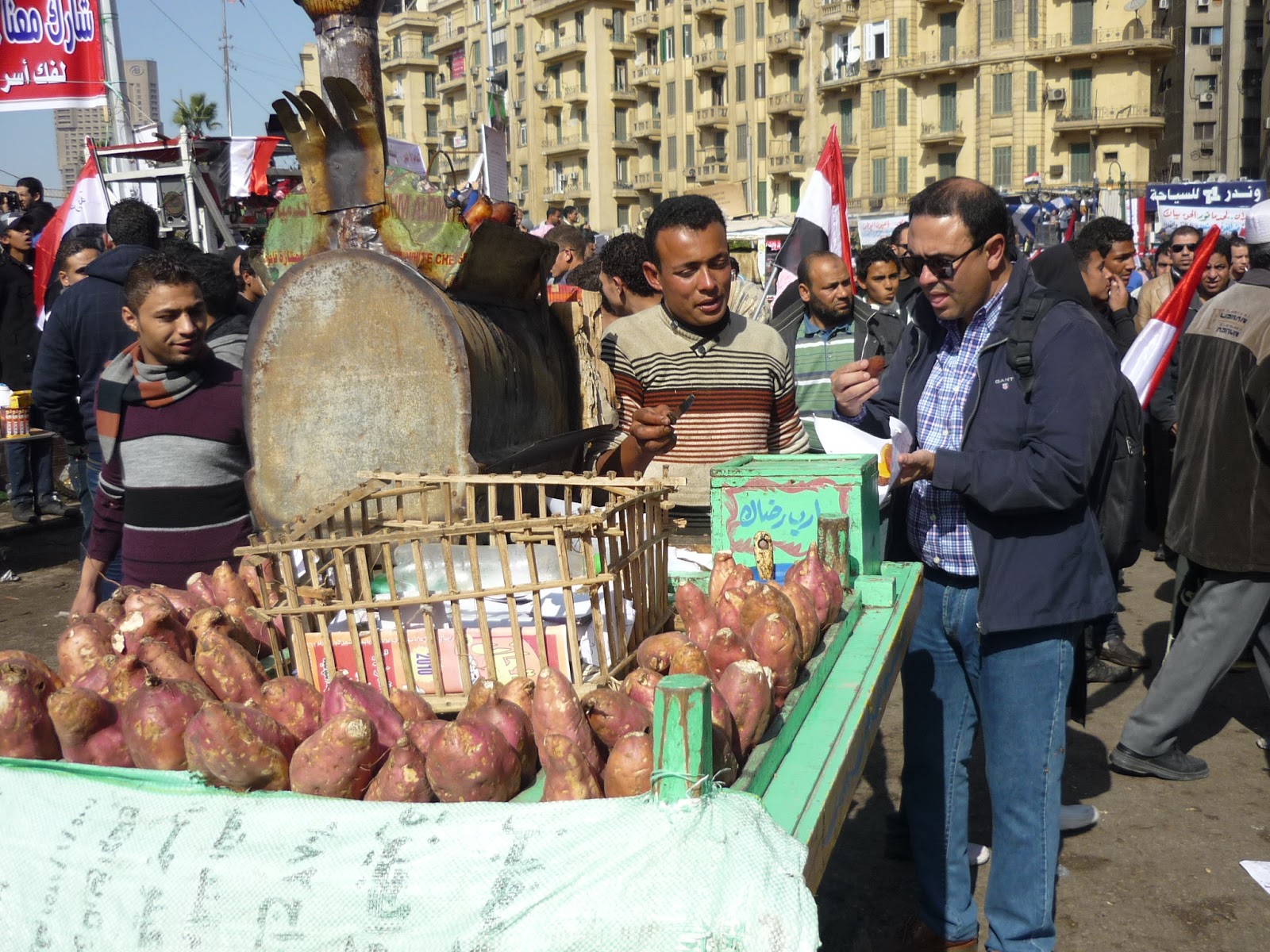 AlBAB The Egyptian People