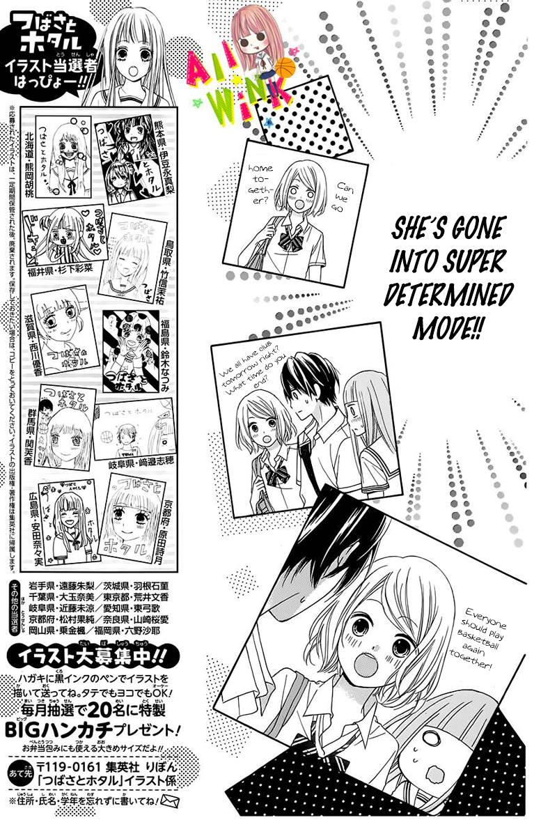 Tsubasa To Hotaru Vol 2 Chapter 10 Day 10 Mangahasu Tsubasa To Hotaru Vol 2 Chapter 10 Day 10 Mangahasu
